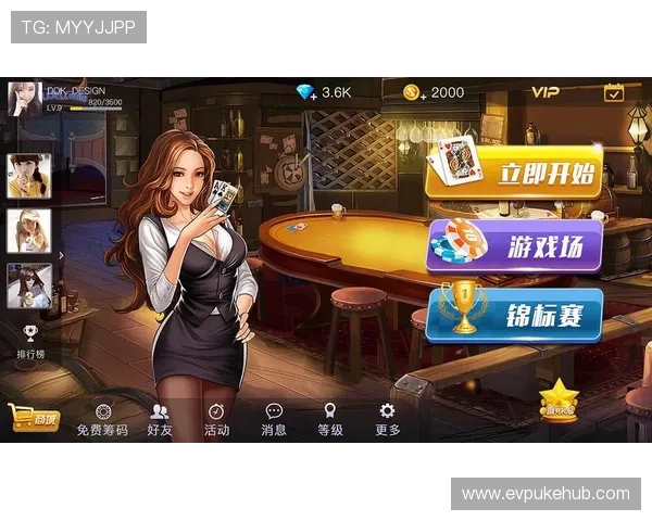 35273棋牌娱乐的好处详解助你享受高品质游戏体验提升娱乐满意度和生活品质