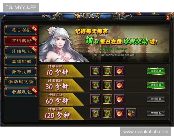 九游棋牌二维码推广活动优惠多多，扫码即可享受丰富的游戏福利和奖励