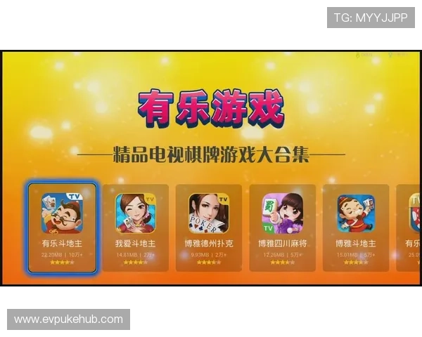 合集棋牌攻略指南，提升你的棋牌技巧和赢牌策略的实用技巧